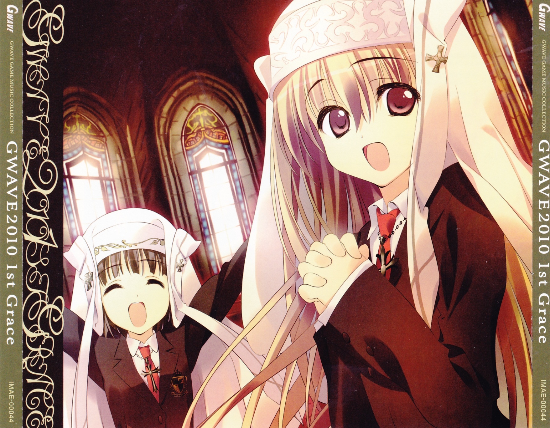 アニメ GWAVE 2003 1st Beat Amazon.co.jp: GWAVE 2003 1st Beat: ミュージック